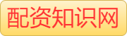 股票100倍杠杆-炒股怎么配资